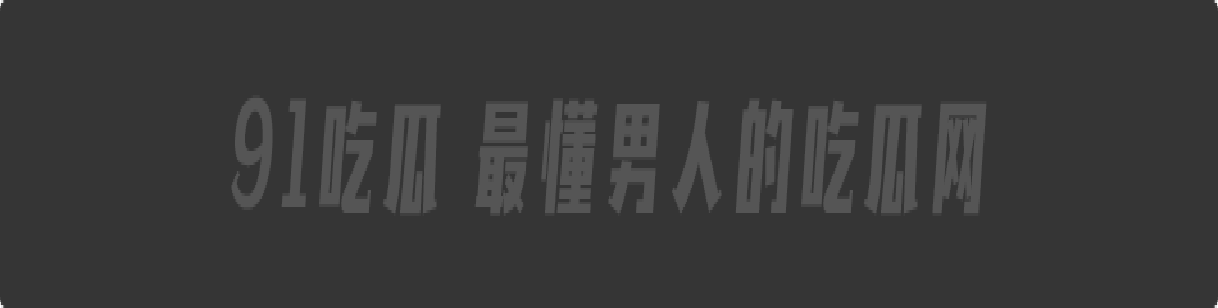 贵州民族大学潜入寝室偷拍男恳求女生们勿扩散 高校女生们勇擒潜入寝室偷拍男! 